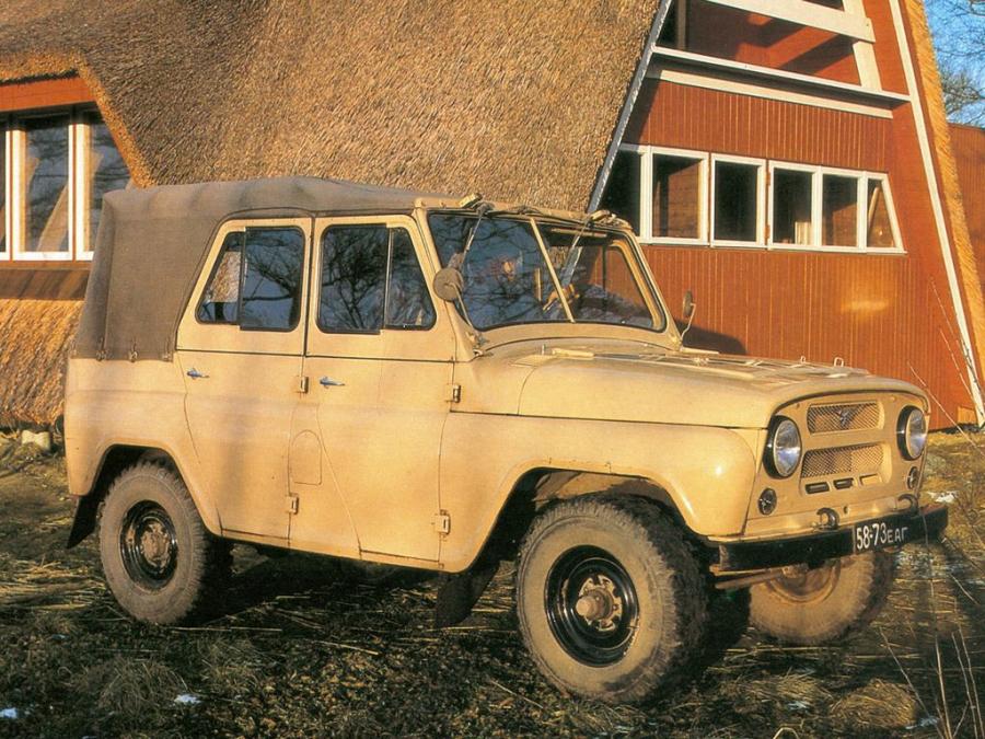  УАЗ-469Б 1972 года  (фото 12 из 21)